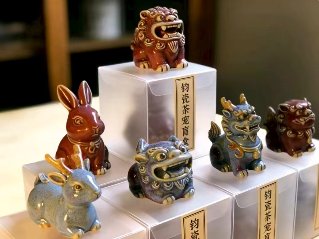 钧瓷窑变手作盲盒